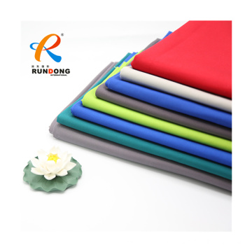 Dyedpolyester cotton drill fabric canvas plain fabric Karate uniform fabric